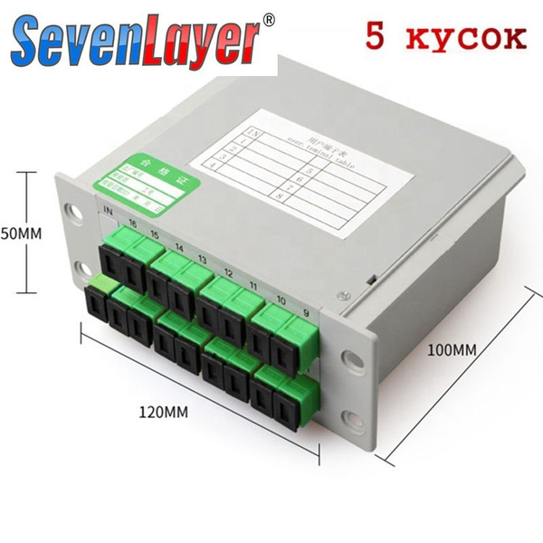 5 шт SC APC PLC 1X21X4 1X8 1X16 Волоконно-оптический разветвитель ...