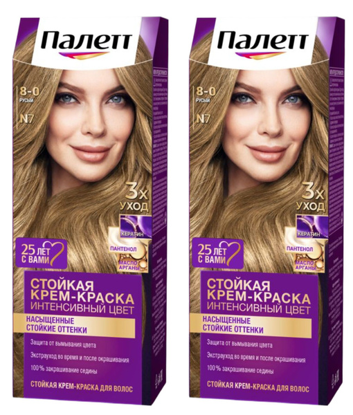 Палетт/Palette Краска для волос Русый,100 мл,2 шт - купить с доставкой ...