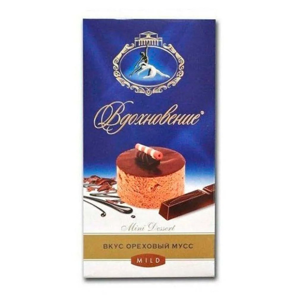 Шоколад Вдохновение Mini Dessert темный ореховый мусс 100 г - купить с ...