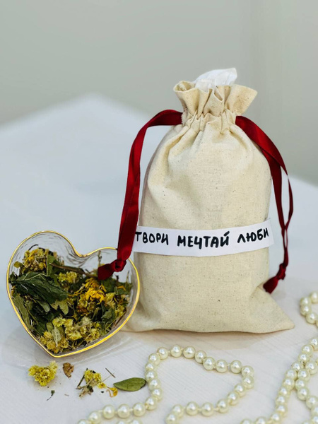 Травяной чай из Алтая "nontea" - 120 гр. Оздоравливающий ...
