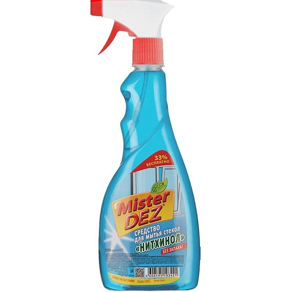 Характеристики MISTER DEZ Eco-Cleaning "Нитхинол" средство для мытья ...