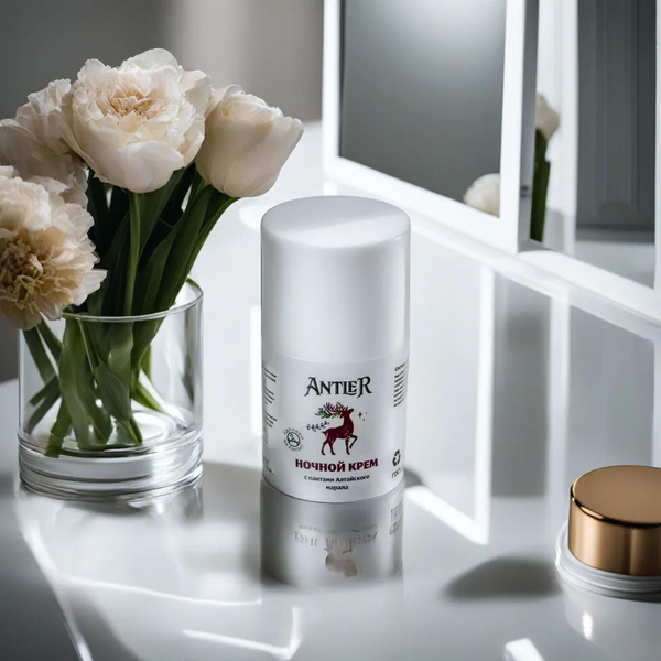 ANTLER Ночной питательный крем для лица с пантами марала, Алтайская ...