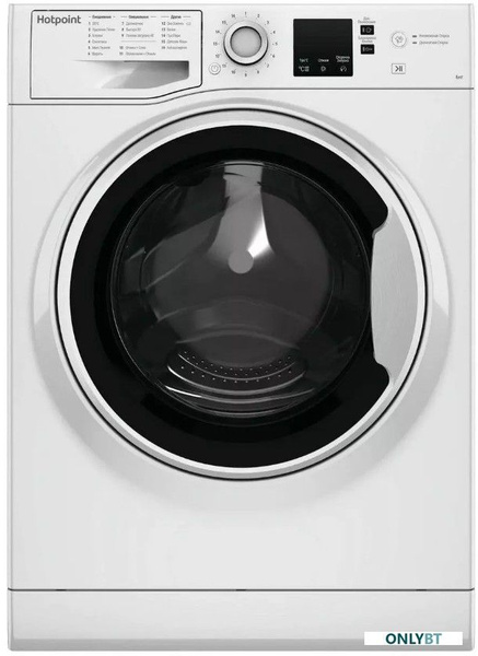 Стиральная машина Hotpoint Hotpoint-Ariston NSS 6015 W RU - купить по ...