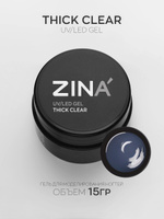 ZINA , Гель скульптурный Thick Clear - 15 грамм, UV-LED гели. ZINA