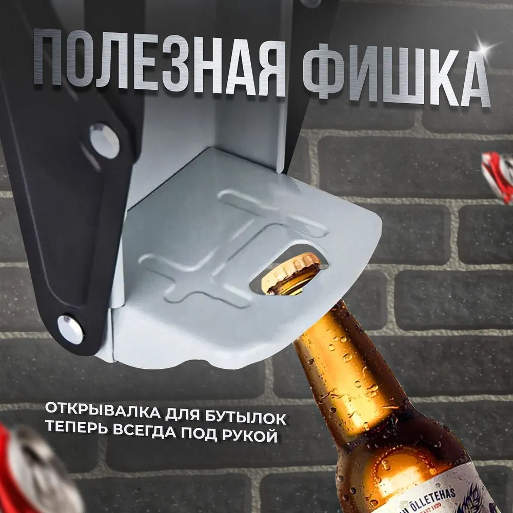 Пресс для Банок – купить станки на OZON