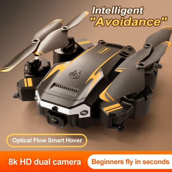 Квадрокоптер G6, 8K, GPS, дистанция 5000 м, три батареи - купить с ...