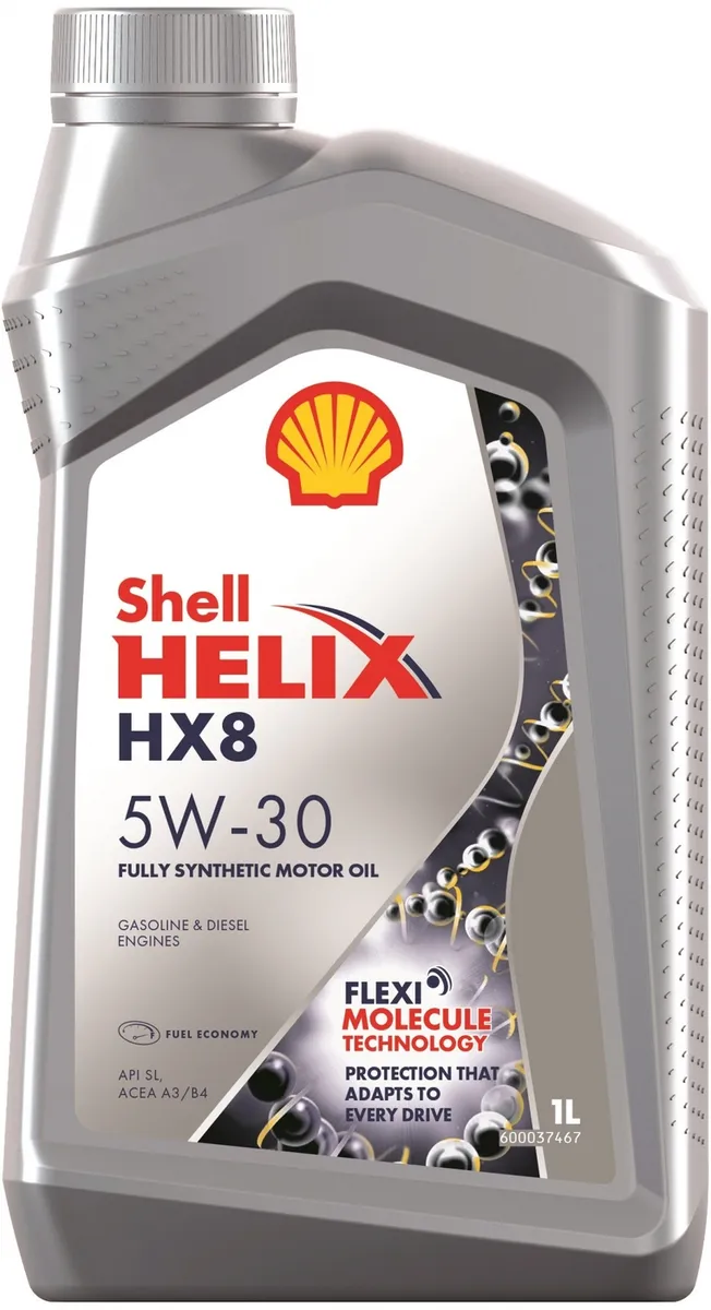 Моторное масло Shell HELIX HX8 5w30 1л