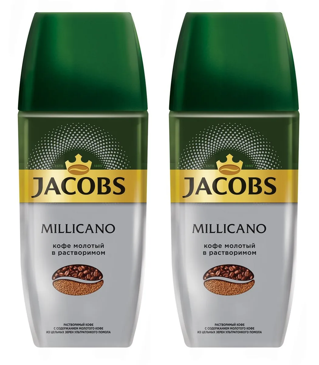 Кофе растворимый миликано. Jacobs Millicano 90г. Кофе Jacobs Monarch Millicano растворимый 95г. Джакобс Миликано 90. Джакобс Миликано кофе молотый 90г.