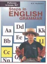 Рабочая тетрадь №1. Steps in english grammar - Рудакова О.С.