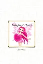 Rainfires Heart - J. P. Moss