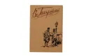 Гиляровский В.А. Сочинения в 4 томах. Том 2 - Гиляровский В.А.