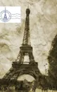 Eiffel Tower vintage cream color blank page  journal - sir Michael Huhn