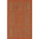 Посмертные записки Пиквикского клуба. Том 1 - Диккенс Ч.