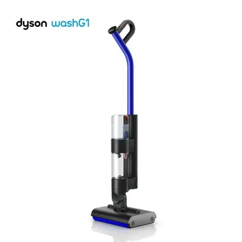 Портативная беспроводная стиральная машина Dyson Wash G1 стиральная ...