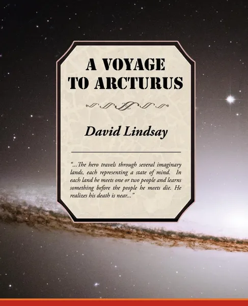Обложка книги A Voyage to Arcturus, David Lindsay