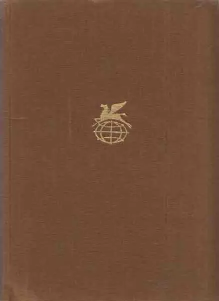 Обложка книги Огонь. Ясность. Правдивые повести, Анри Барбюс