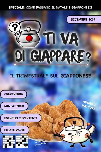 Обложка книги TI VA DI GIAPPARE? Il trimestrale #3 - minigiochi e cruciverba per esercitarsi con il giapponese -, Davide Moscato