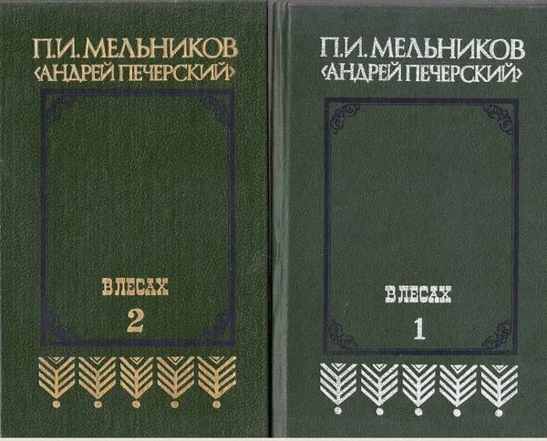 Обложка книги Книга 