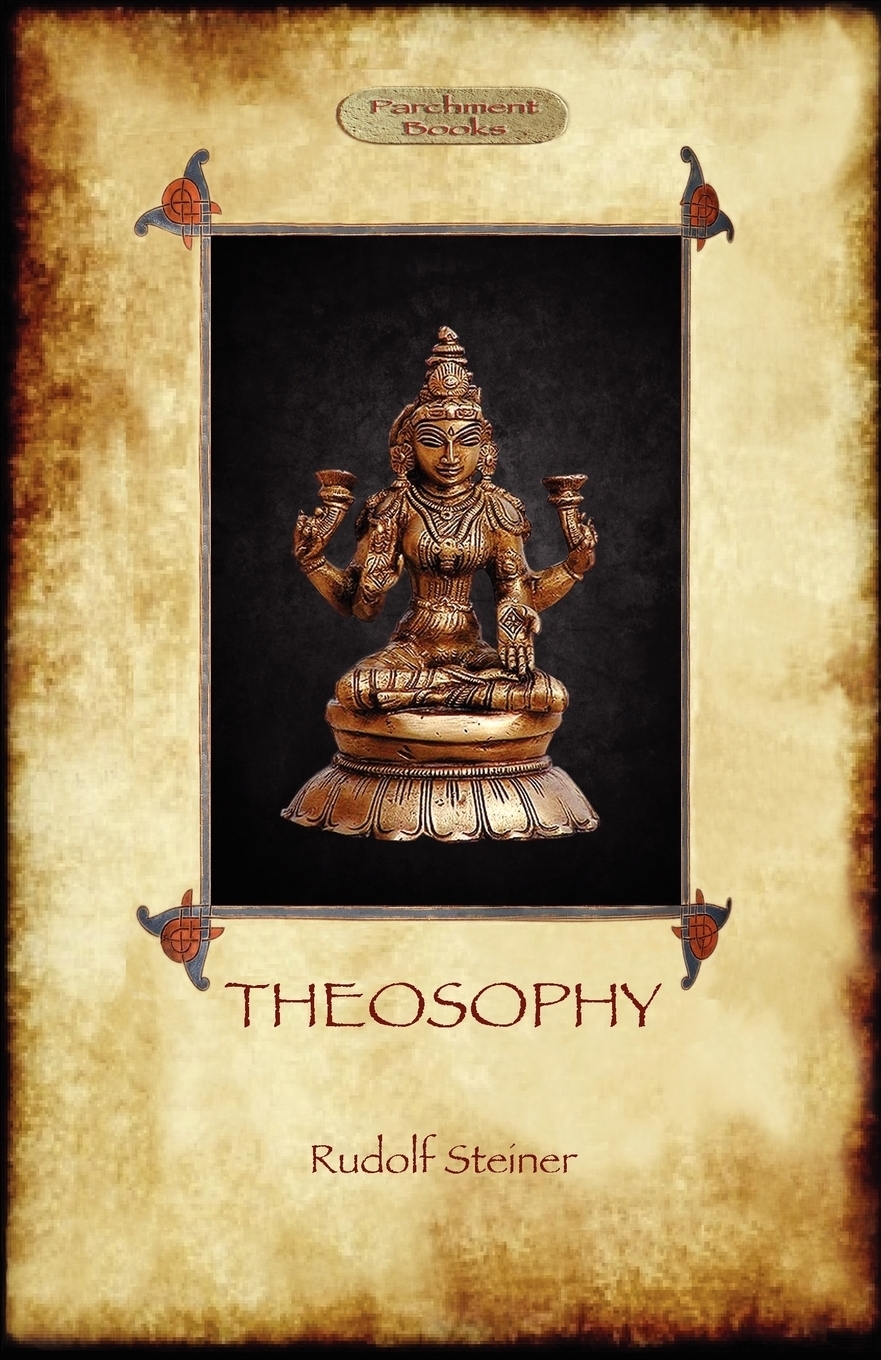 фото Theosophy (Aziloth Books)