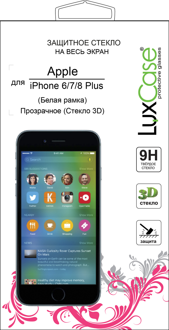 фото Защитное стекло iPhone 6 7 8 plus / 3D / FG Белая рамка от LuxCase