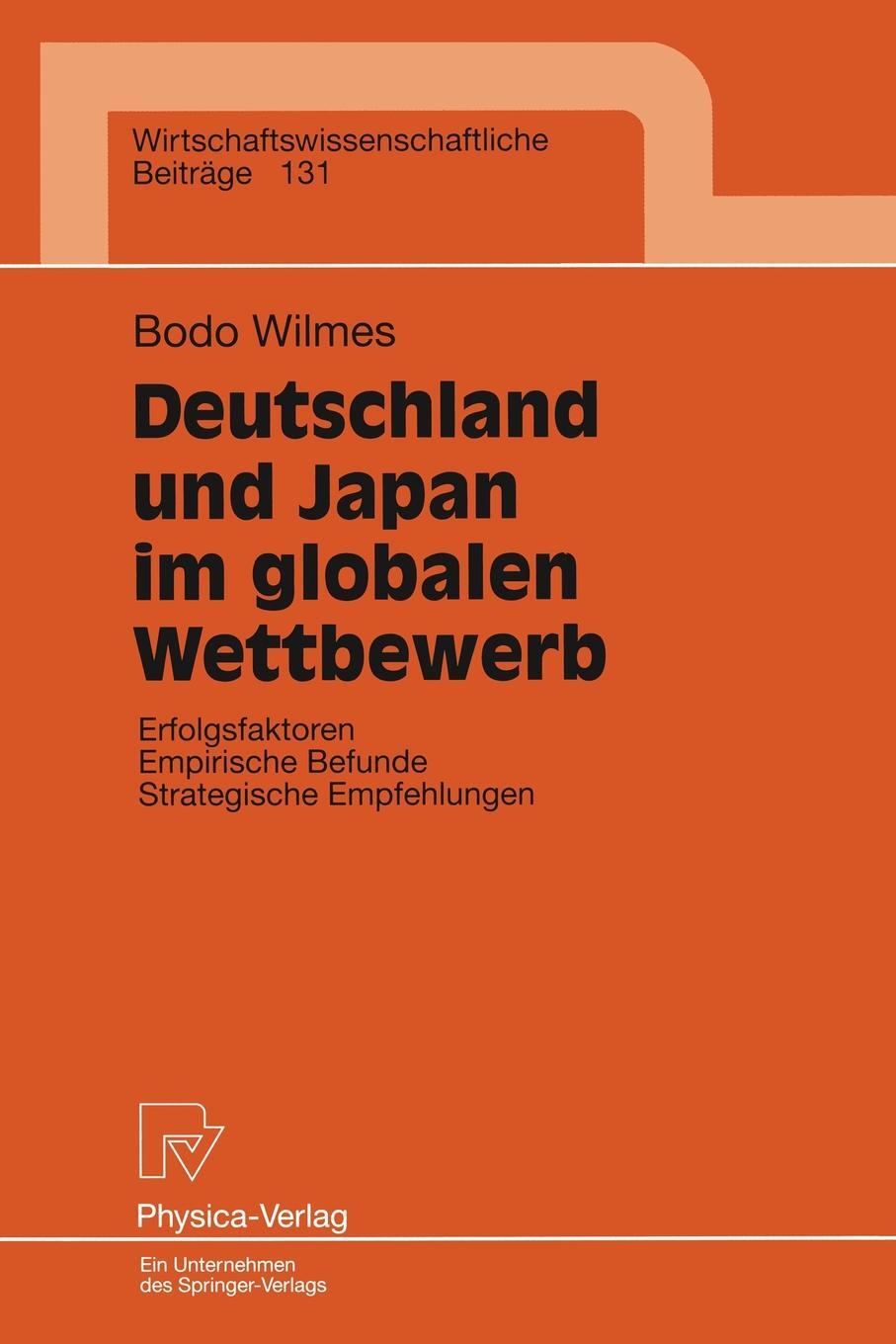 фото Deutschland und Japan im globalen Wettbewerb. Erfolgsfaktoren Empirische Befunde Strategische Empfehlungen