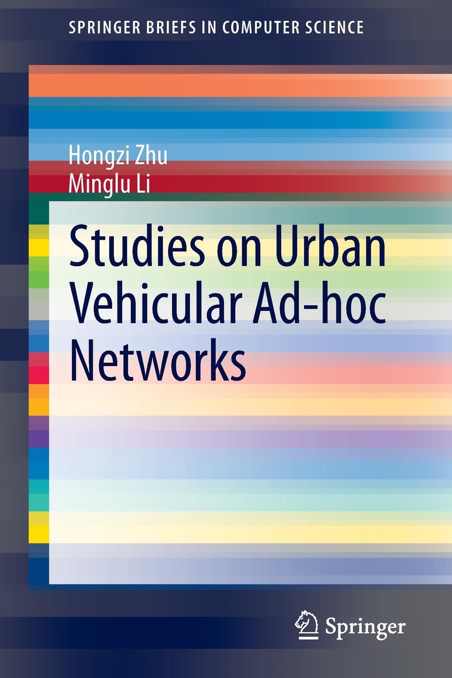 фото Studies on Urban Vehicular Ad-hoc Networks