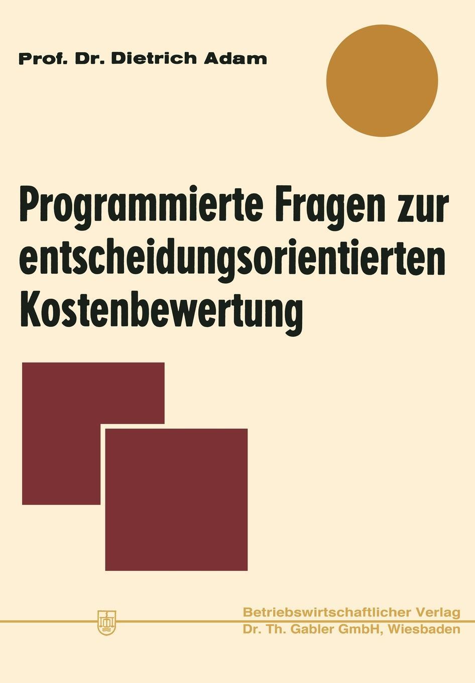 фото Programmierte Fragen zur entscheidungsorientierten Kostenbewertung