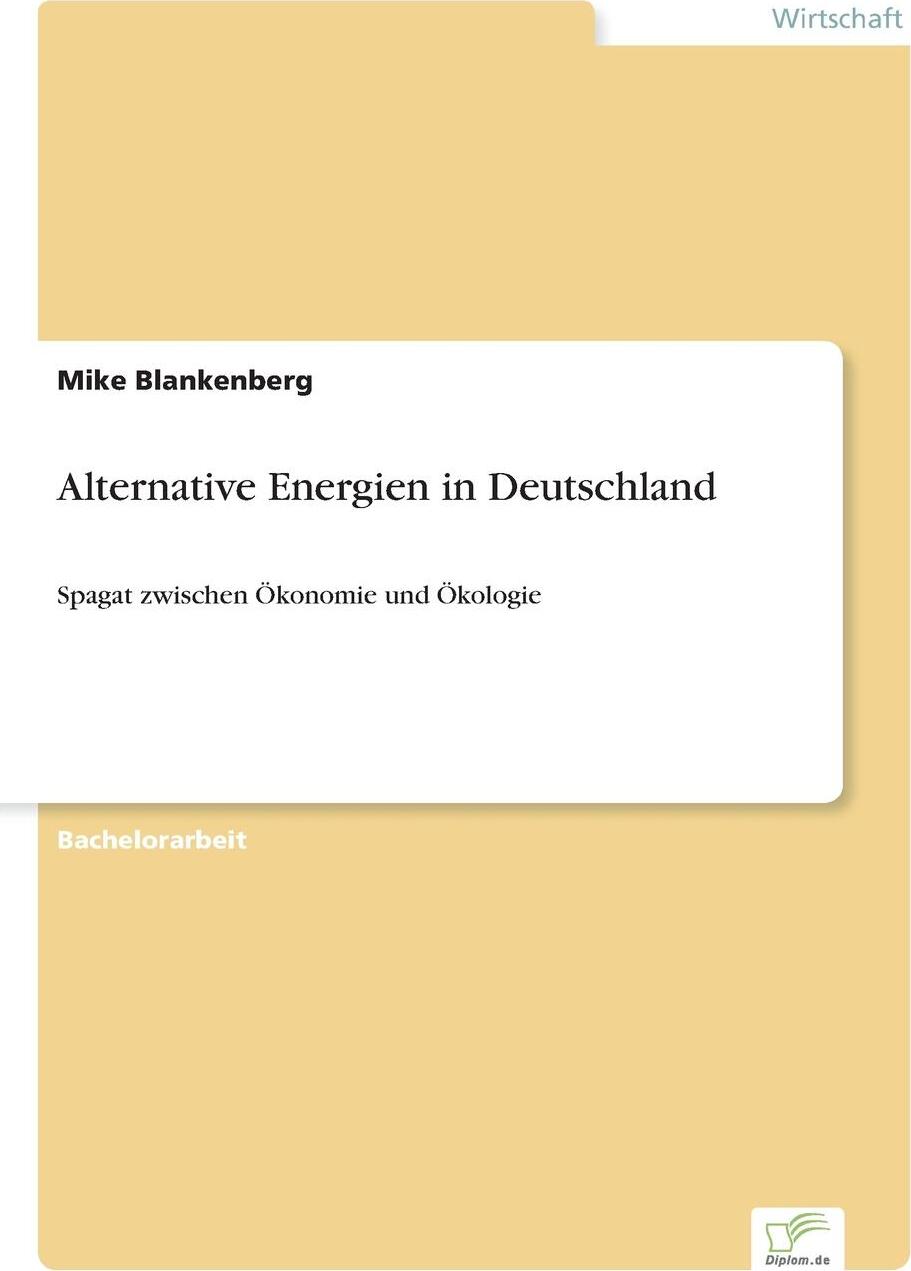 фото Alternative Energien in Deutschland