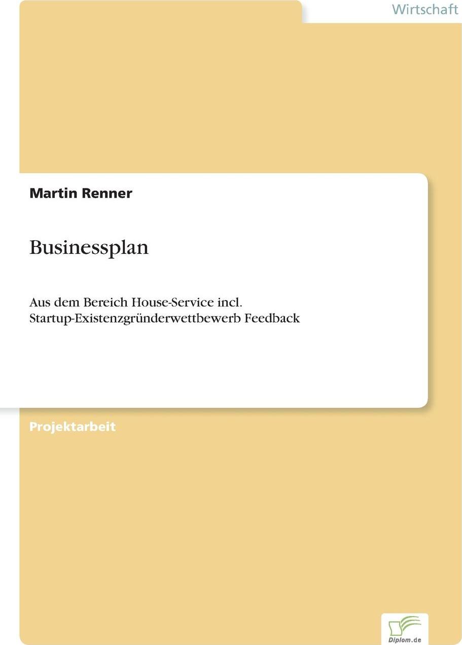 фото Businessplan