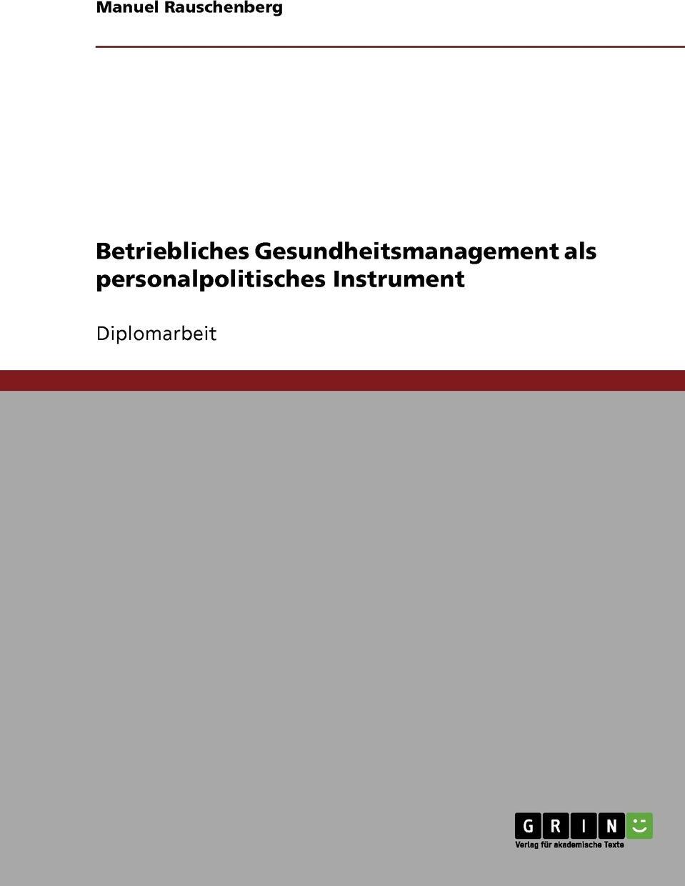 фото Betriebliches Gesundheitsmanagement. Gesundheit und Wohlbefinden am Arbeitsplatz