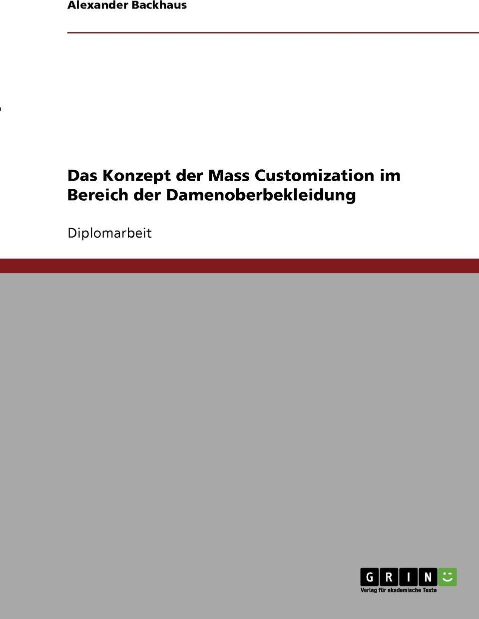 фото Das Konzept der Mass Customization im Bereich der Damenoberbekleidung