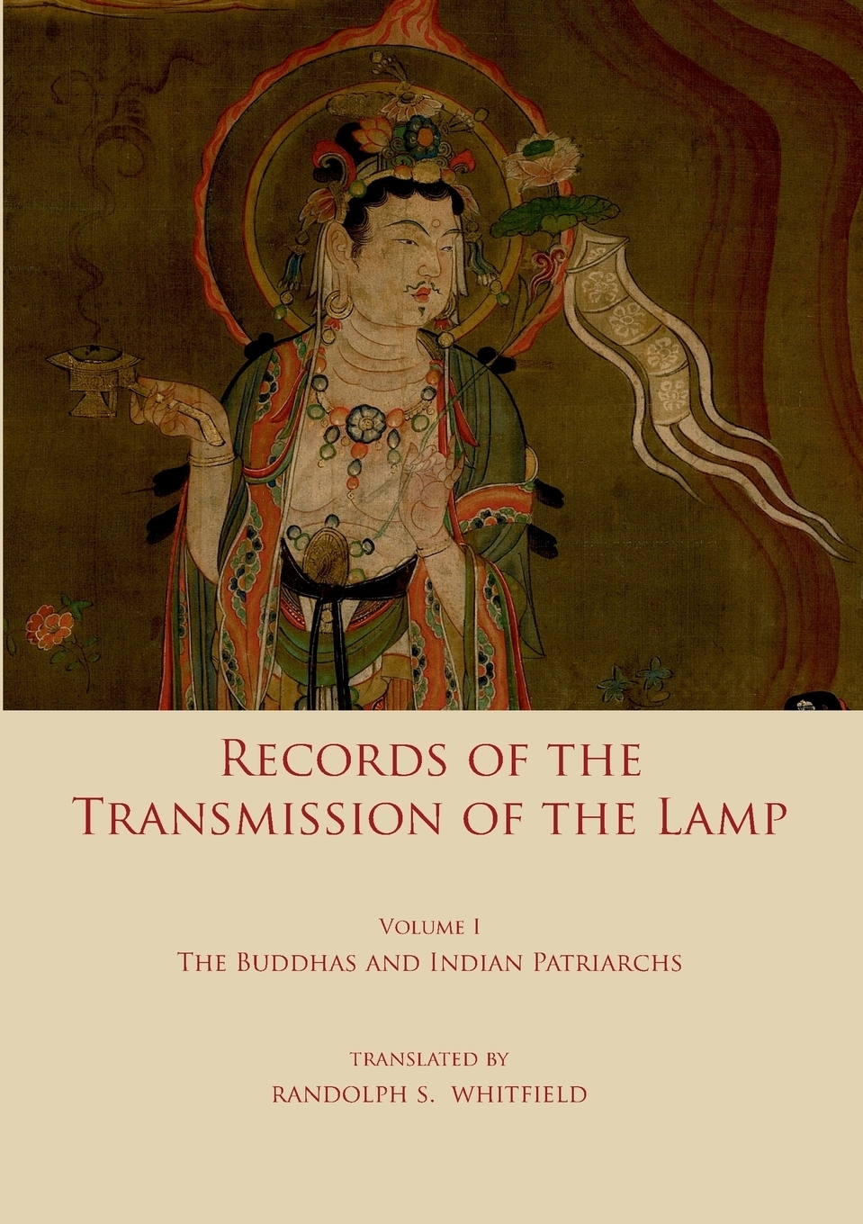 фото Record of the Transmission of the Lamp