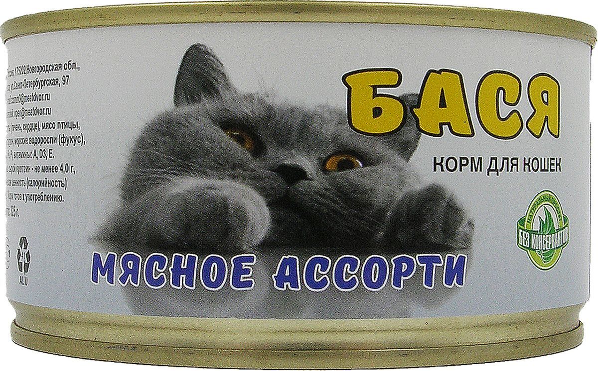 Кормы кошек. Бася корм для кошек. Мочекаменная корм. Советский корм для кошек. Корм для кошек основной рацион.