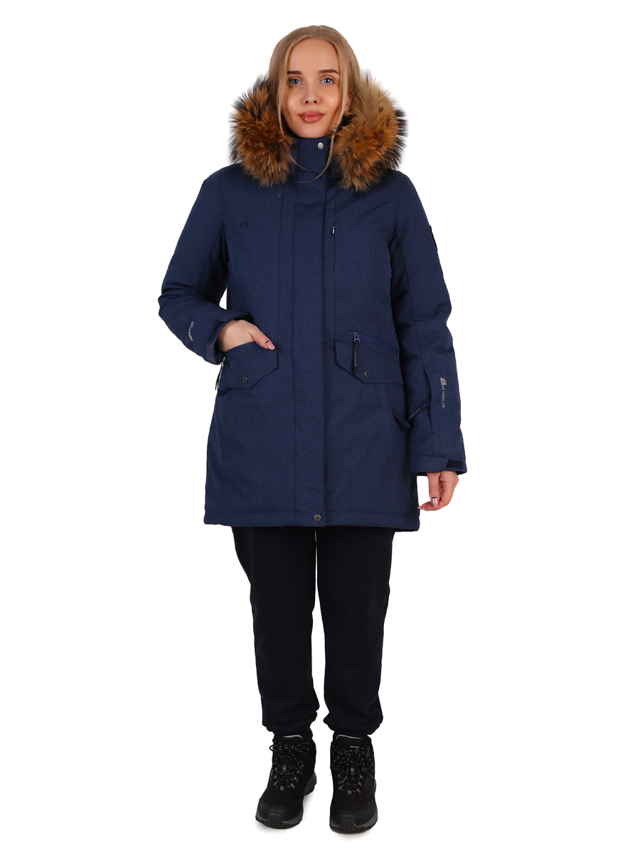 ) жен. Парка experience. Парка high experience. Парка experience. Парка w high experience 1 spring 11209 голубой 2xl.