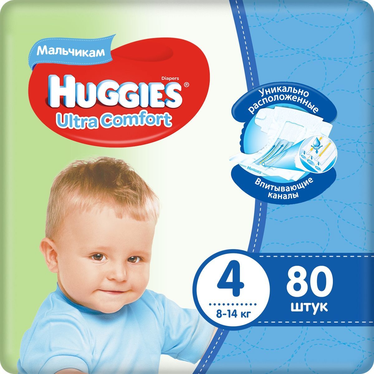 Huggies Подгузники для мальчиков Ultra Comfort 8-14 кг (размер 4) 80 шт - изображение