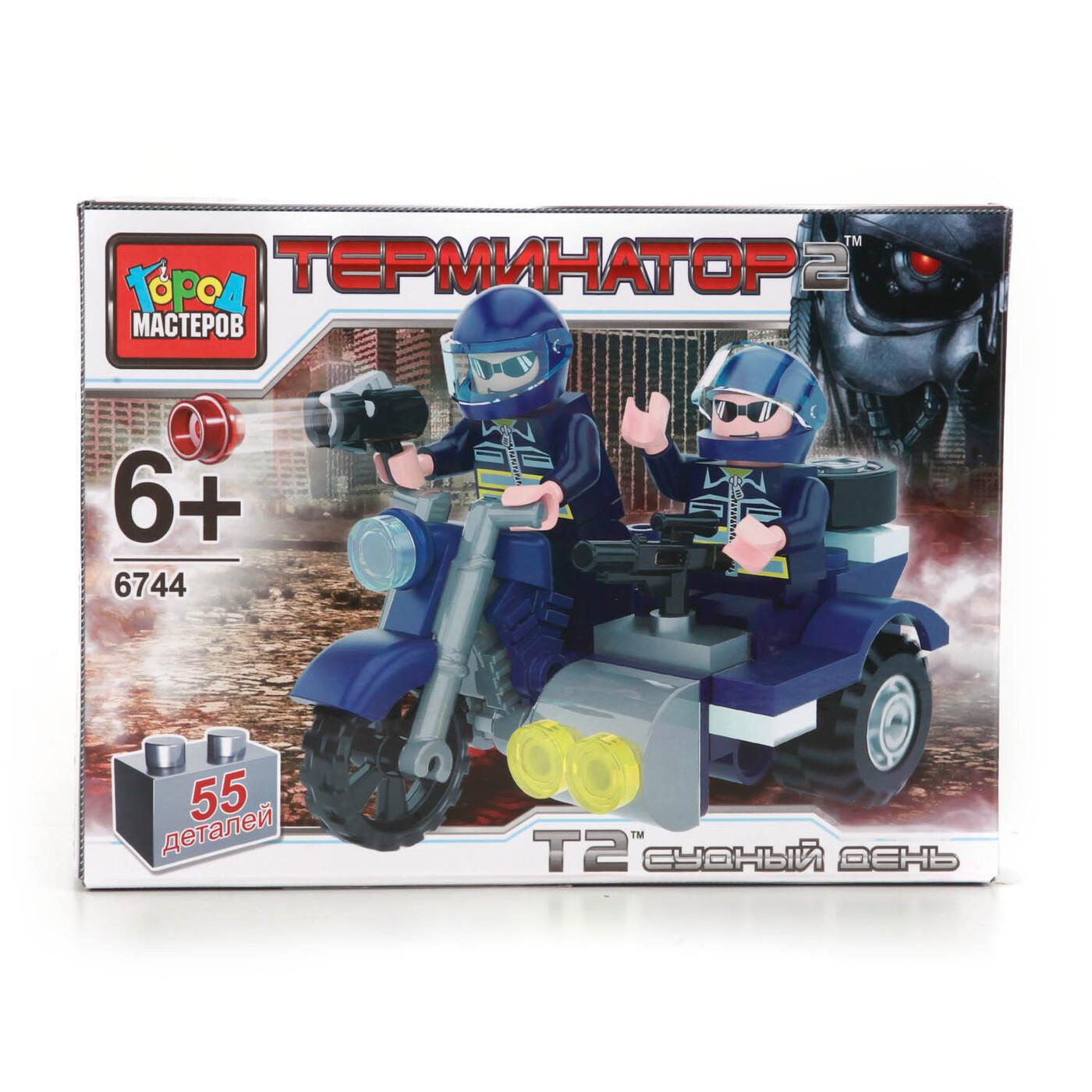 Конструктор "Город Мастеров" терминатор, мотоцикл с коляской - купить с ...
