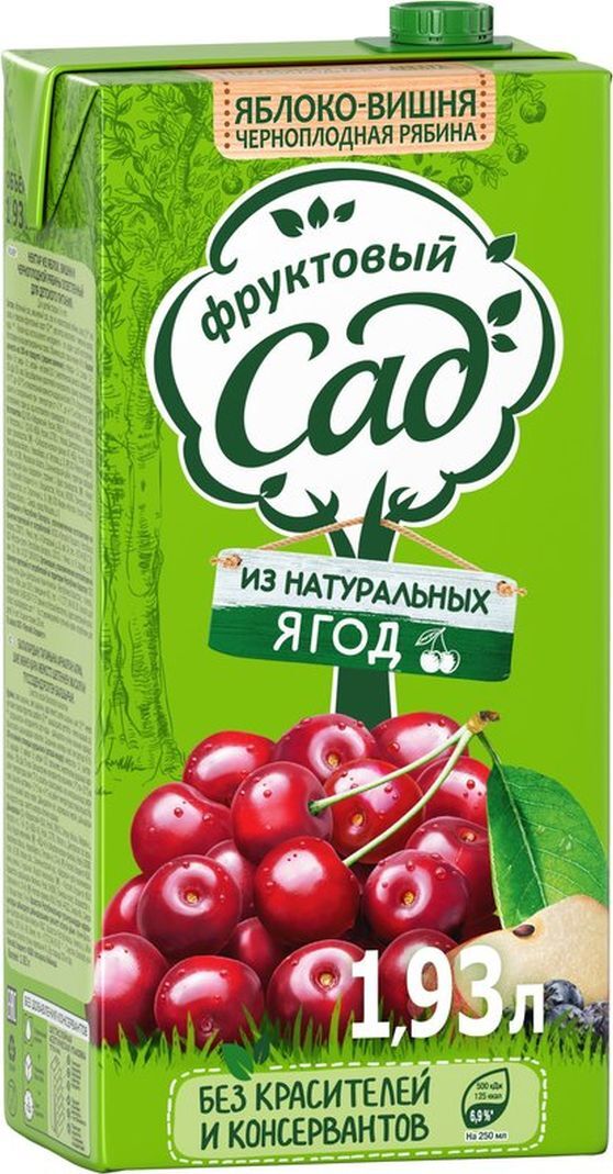 Фруктовый Сад Яблоко-Вишня-Черноплодная рябина нектар осветленный 1,93 ...