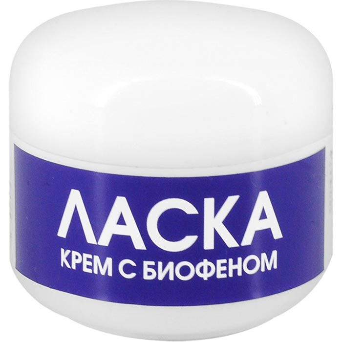 Купить Крем Сайт Магазин