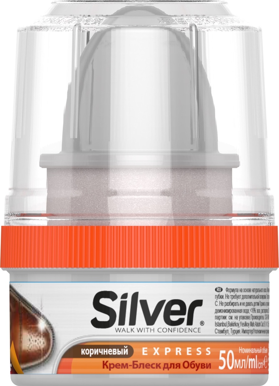 Крем-блеск для обуви Silver, цвет: коричневый, 50 мл - изображение