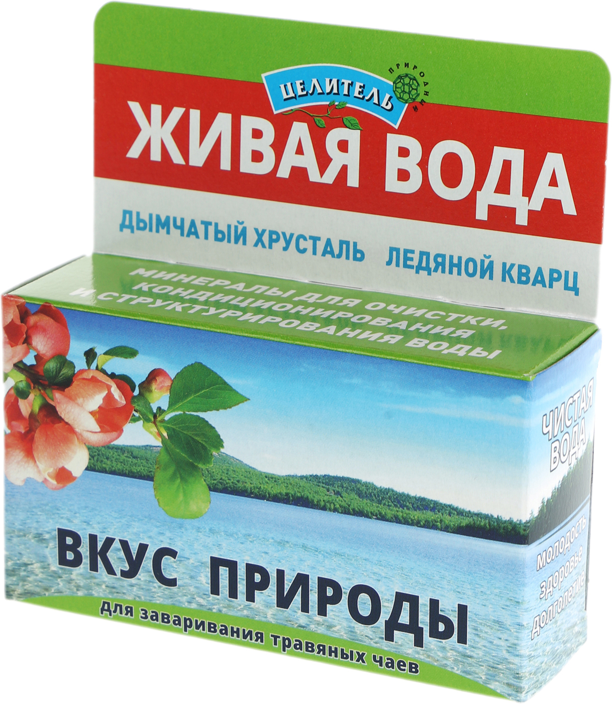 Вода лекарь. Вкус природы 50г. Набор минералов для очистки воды. Минералы вкус природы 50-85г. Вода природный целитель.