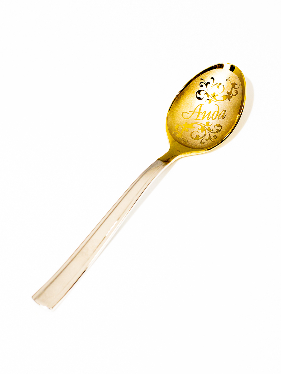 подарочные именные ложки. именная ложка с гравировкой. ложки с именами. именная ложечка. набор именных ложек.