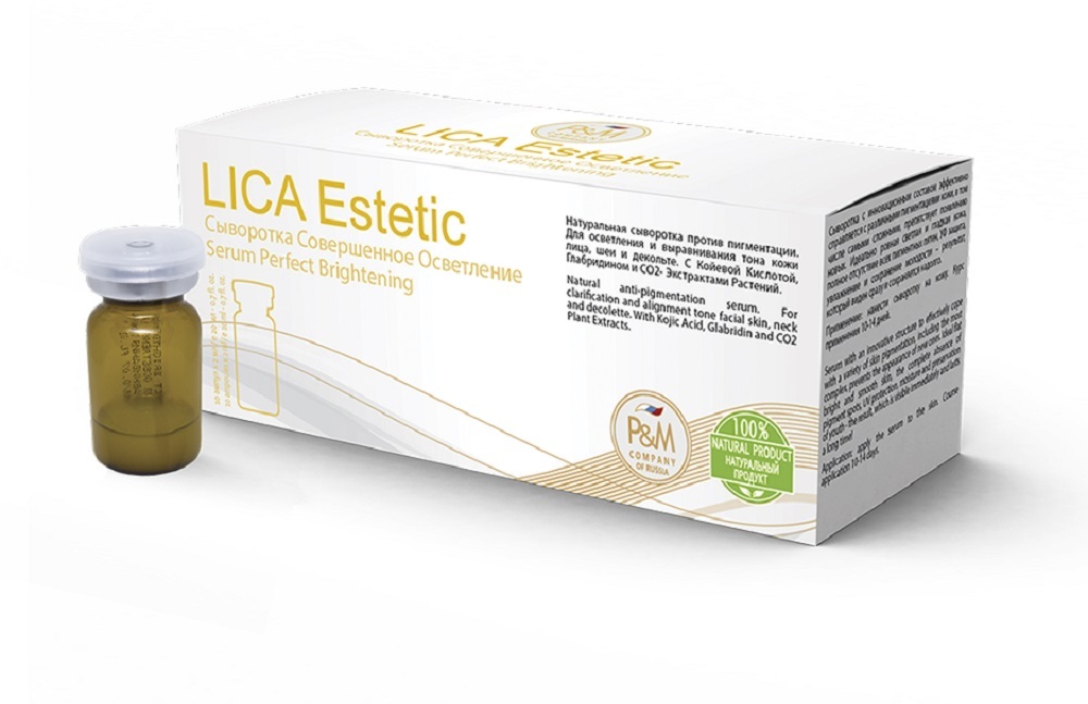 Натуральная сыворотка против