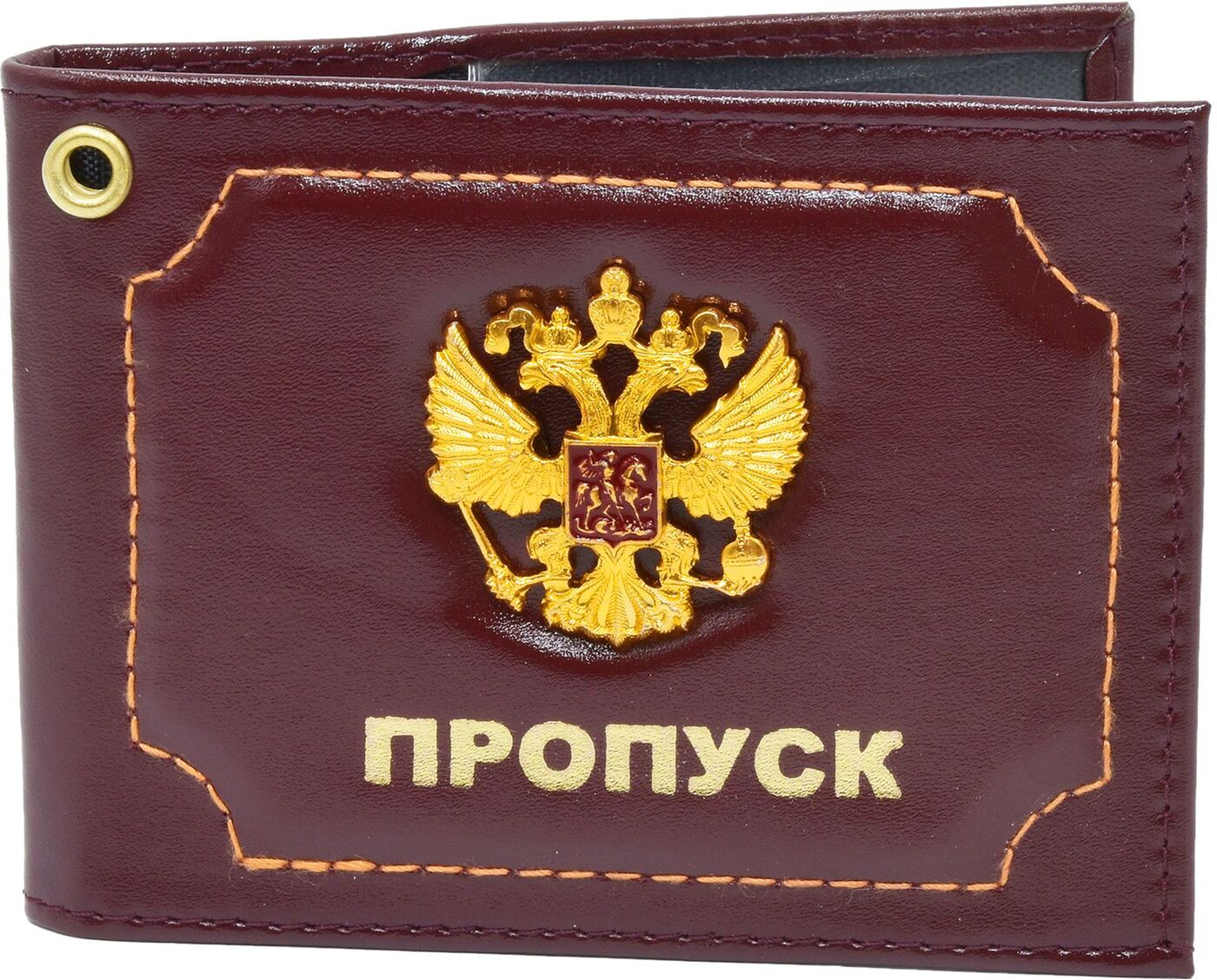 Обложка для удостоверения Mashinokom — купить в интернет-магазине OZON ...