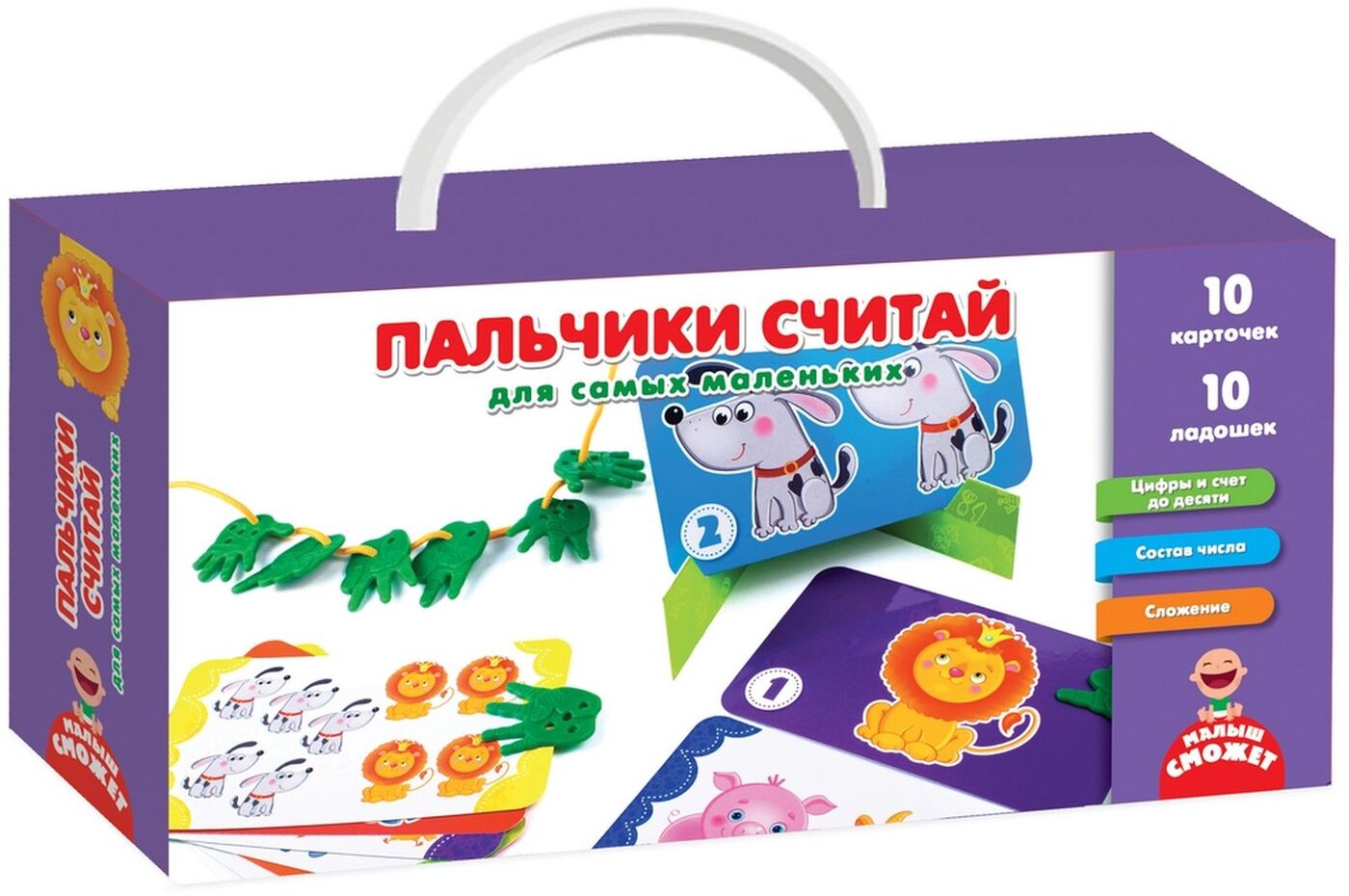 Игрушки Kids Интернет Магазин