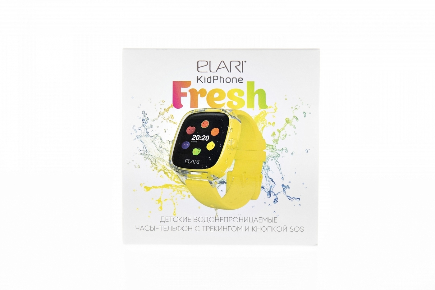 Elari fresh отзывы. Элари Фреш часы детские. Elari KIDPHONE Fresh. Жёлтый чехол для умных часов Елари кидпхон Фреш. Смарт часы Elari детские горит белый экран заставка е.