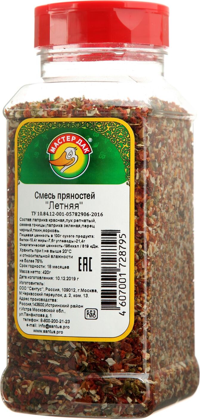 Смесь приправ Мастер Дак Летняя, 420 г — купить в интернет-магазине ...