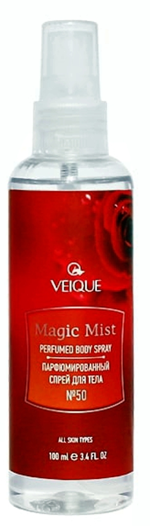 Парфюмированный мист что это. Veique Magic Mist парфюмированный спрей для тела №50. Veique Magic Mist парфюмированный спрей для тела. Magic Oil для волос масло Veique. Magic Mist.