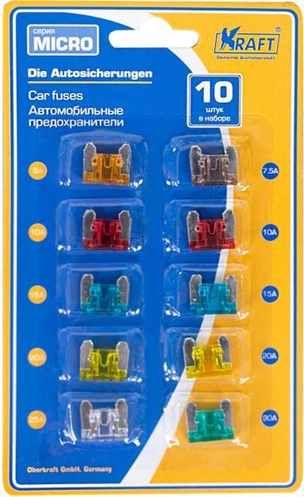 Микро Предохранители Автомобильные Купить