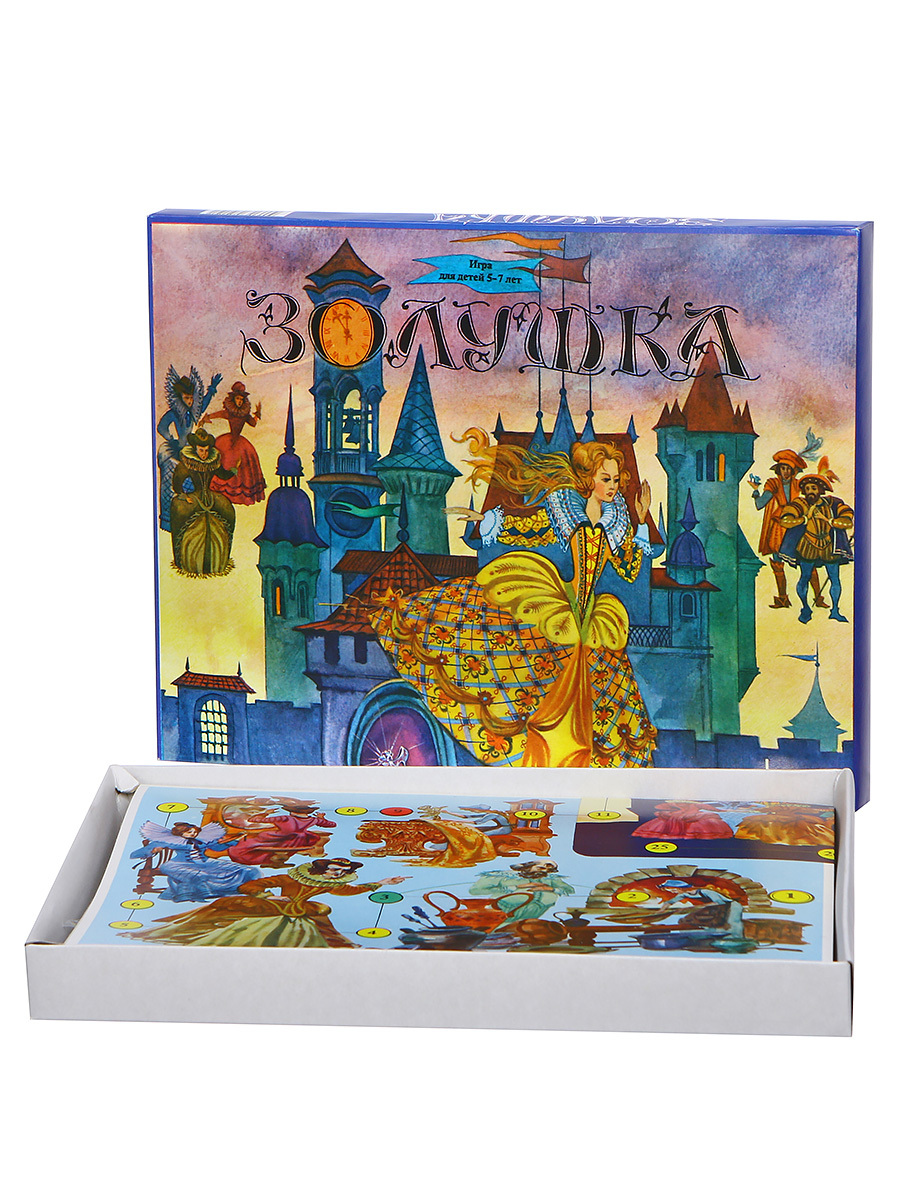 Игра золушка. Настольная игра 