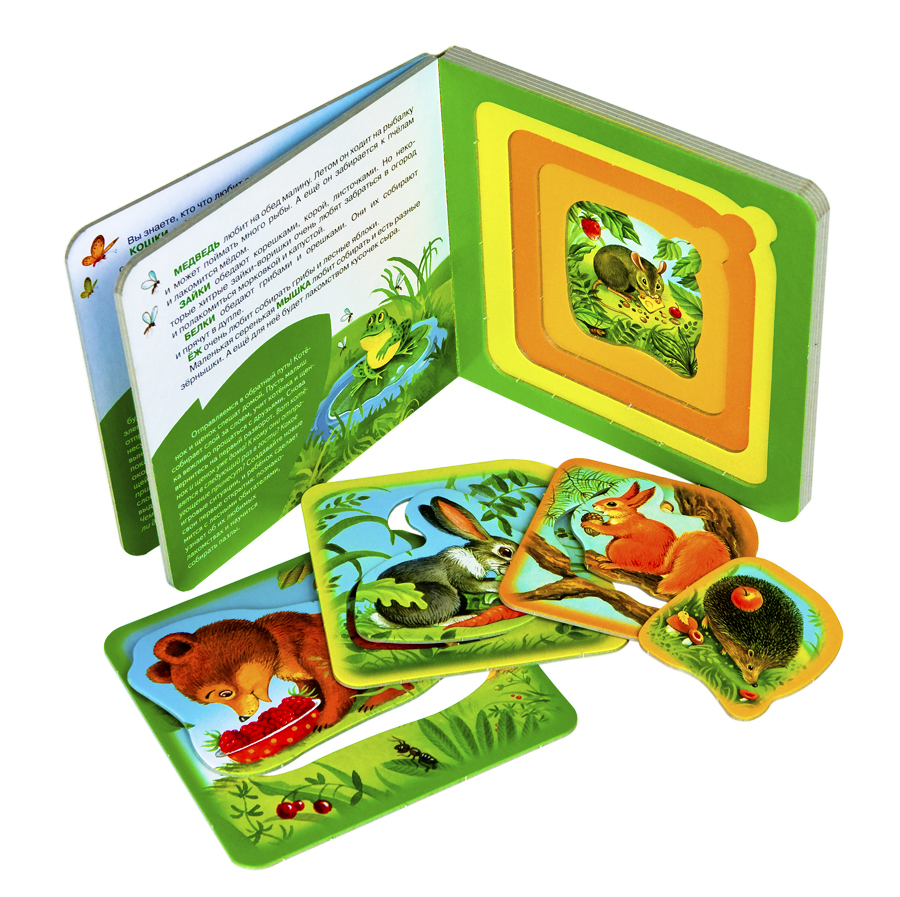 Книги Игрушки Купить